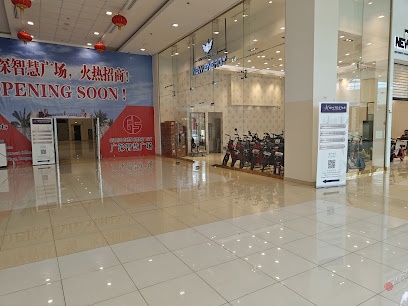 Dubai Companies list