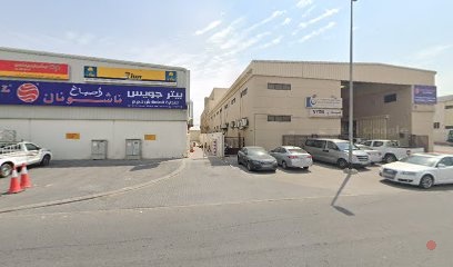 Dubai Companies list