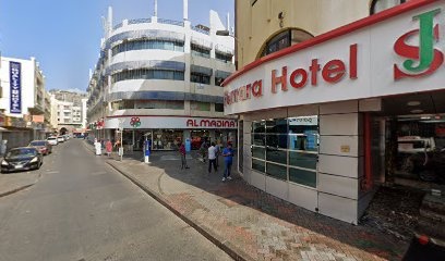 Dubai Companies list