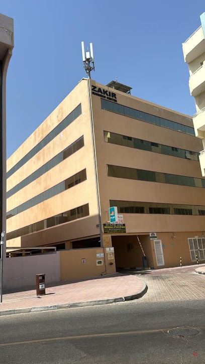 Dubai Companies list