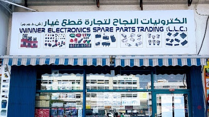 Dubai Companies list