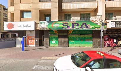 Dubai Companies list