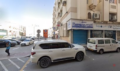 Dubai Companies list