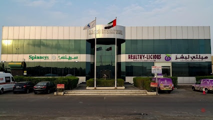 Dubai Companies list