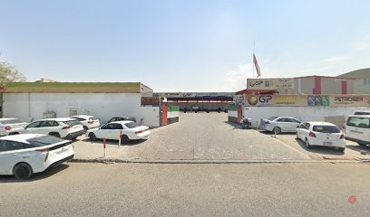 Dubai Companies list