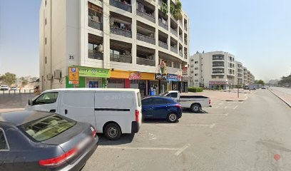 Dubai Companies list