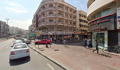Dubai Companies list