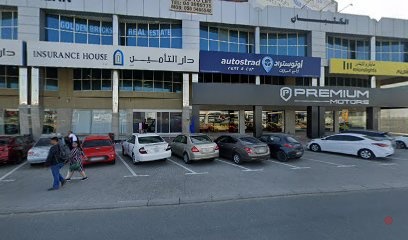Dubai Companies list