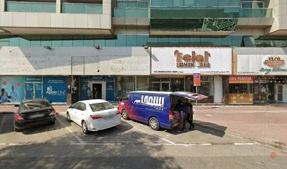 Dubai Companies list