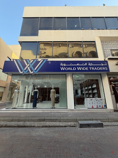 Dubai Companies list