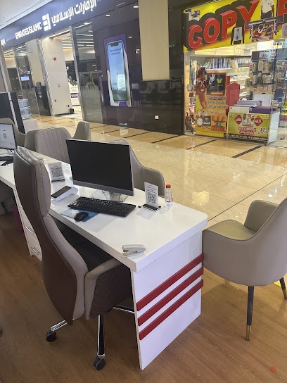 Dubai Companies list