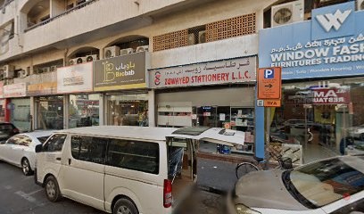 Dubai Companies list