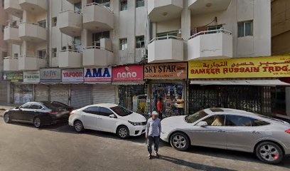 Dubai Companies list