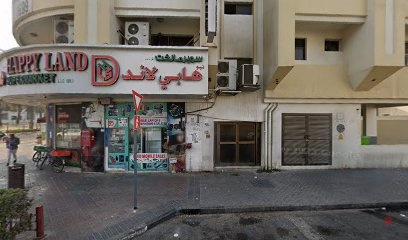 Dubai Companies list