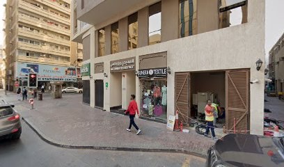 Dubai Companies list