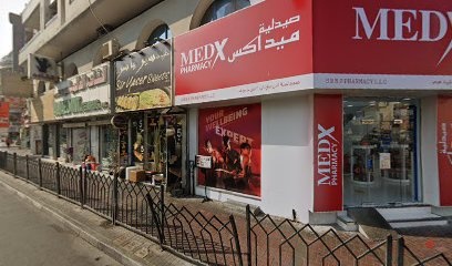 Dubai Companies list