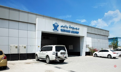 Dubai Companies list