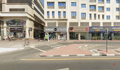 Dubai Companies list