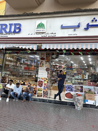Dubai Companies list