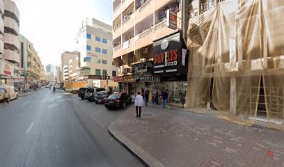 Dubai Companies list