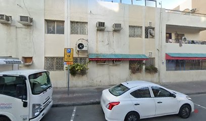 Dubai Companies list