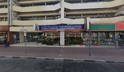 Dubai Companies list