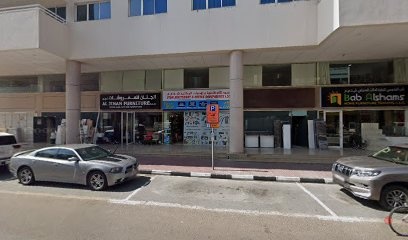 Dubai Companies list