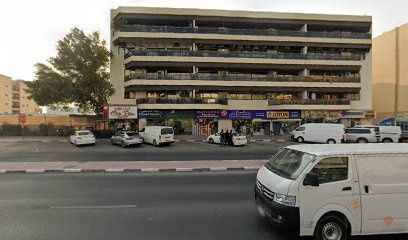 Dubai Companies list