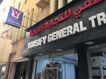 Dubai Companies list