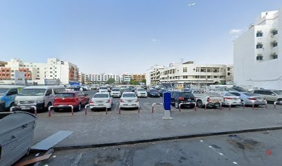Dubai Companies list