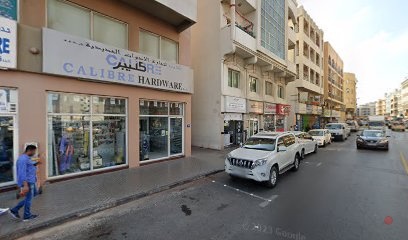 Dubai Companies list