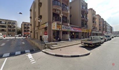 Dubai Companies list