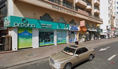 Dubai Companies list