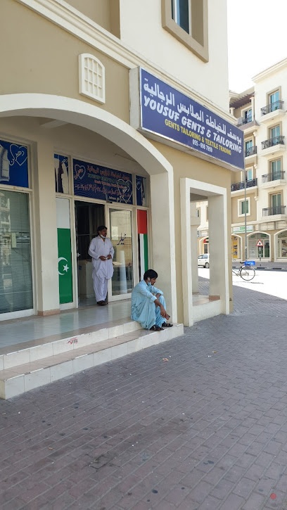 Dubai Companies list