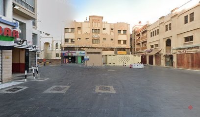 Dubai Companies list