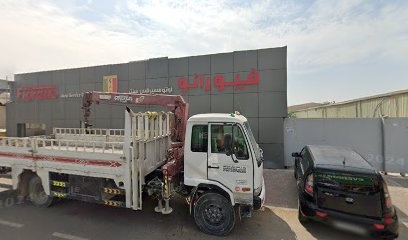 Dubai Companies list