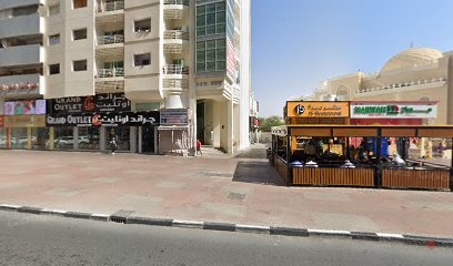 Dubai Companies list