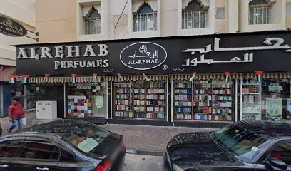 Dubai Companies list
