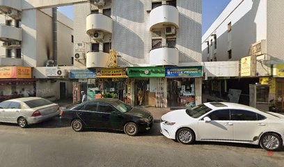 Dubai Companies list