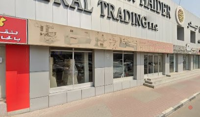 Dubai Companies list