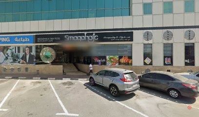 Dubai Companies list