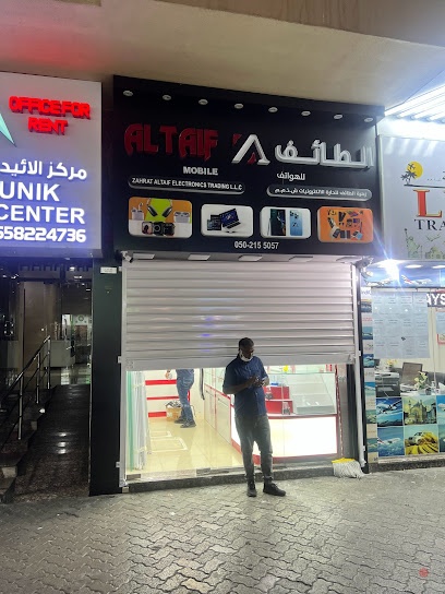Dubai Companies list