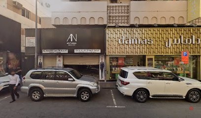 Dubai Companies list