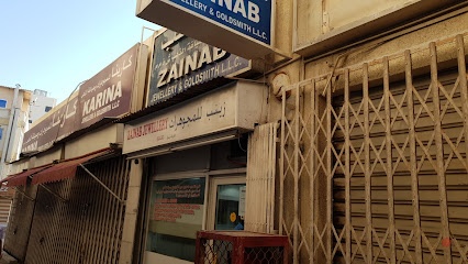 Dubai Companies list