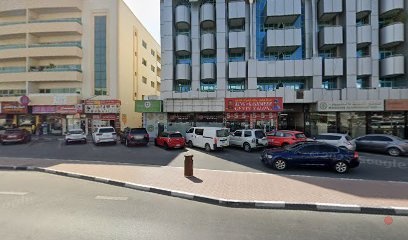 Dubai Companies list