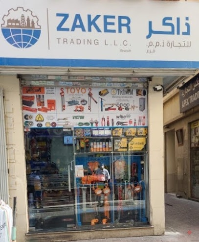 Dubai Companies list