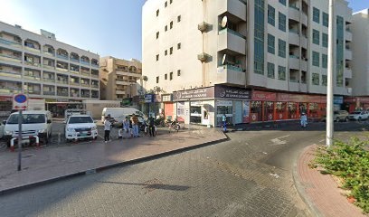 Dubai Companies list