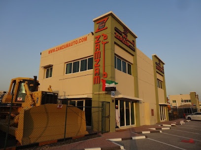 Dubai Companies list