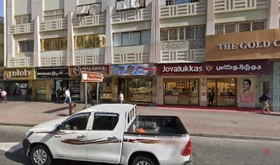 Dubai Companies list