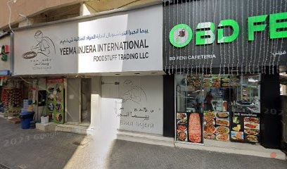 Dubai Companies list